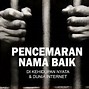 Pasal Pencemaran Nama Baik Ite